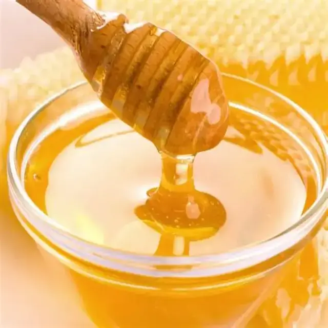 Honey